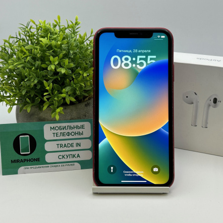 iPhone 11 б/у Состояние "Удовлетворительный"